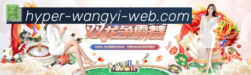 App 展示图